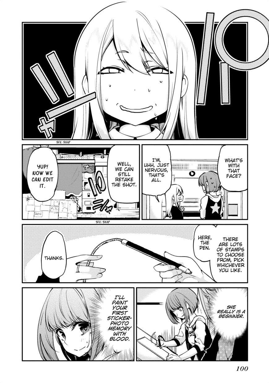The Foolish Angel Dances With Demons Chapter 7 - Page 18 in English