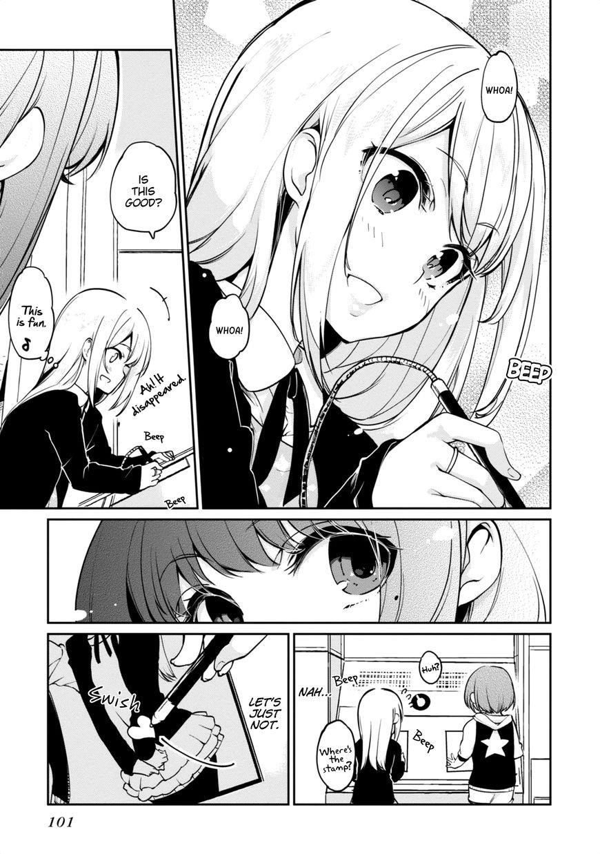 The Foolish Angel Dances With Demons Chapter 7 - Page 19 in English