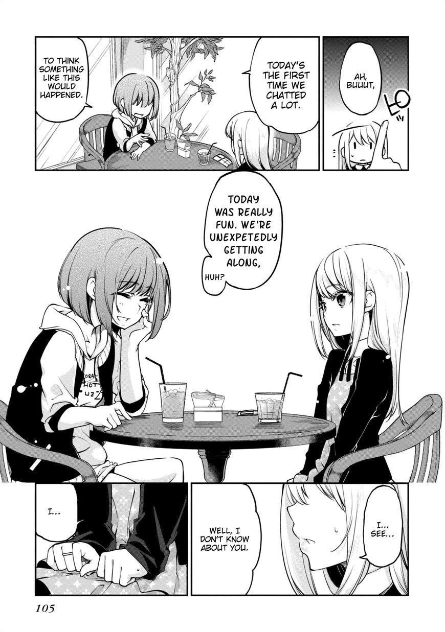 The Foolish Angel Dances With Demons Chapter 7 - Page 23 in English