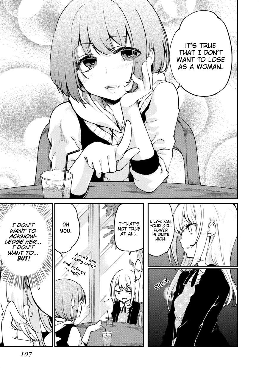 The Foolish Angel Dances With Demons Chapter 7 - Page 25 in English