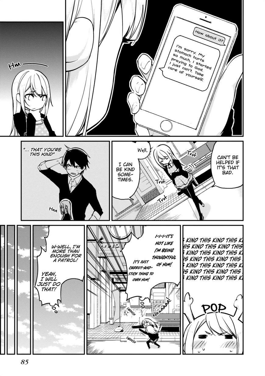 The Foolish Angel Dances With Demons Chapter 7 - Page 3 in English