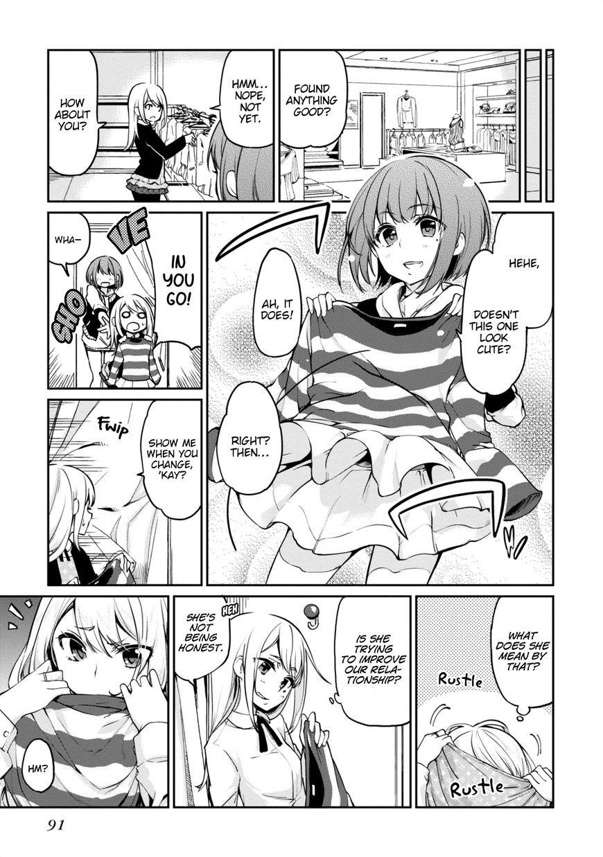 The Foolish Angel Dances With Demons Chapter 7 - Page 9 in English