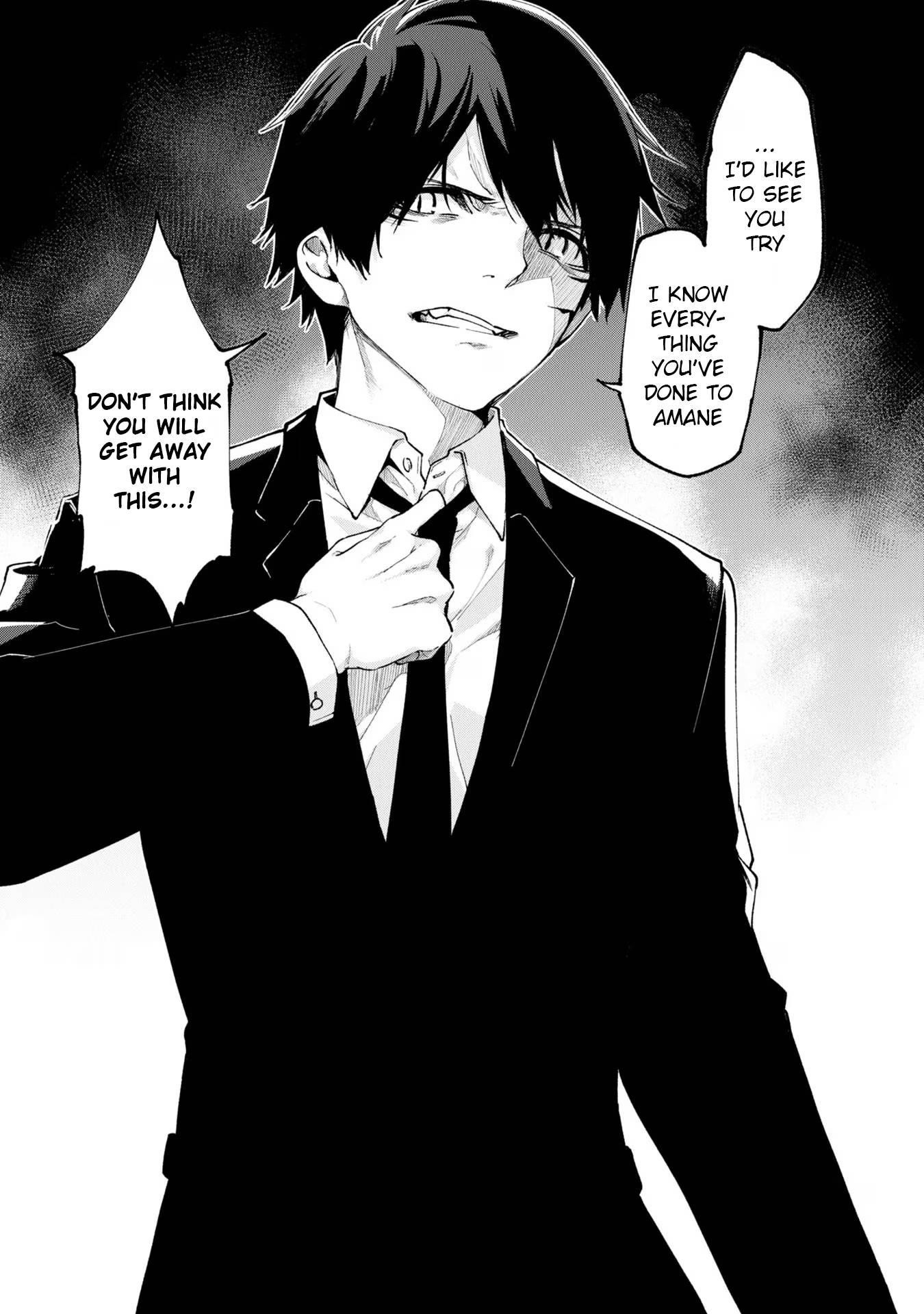 The Foolish Angel Dances With Demons Chapter 70 - Page 17 in English