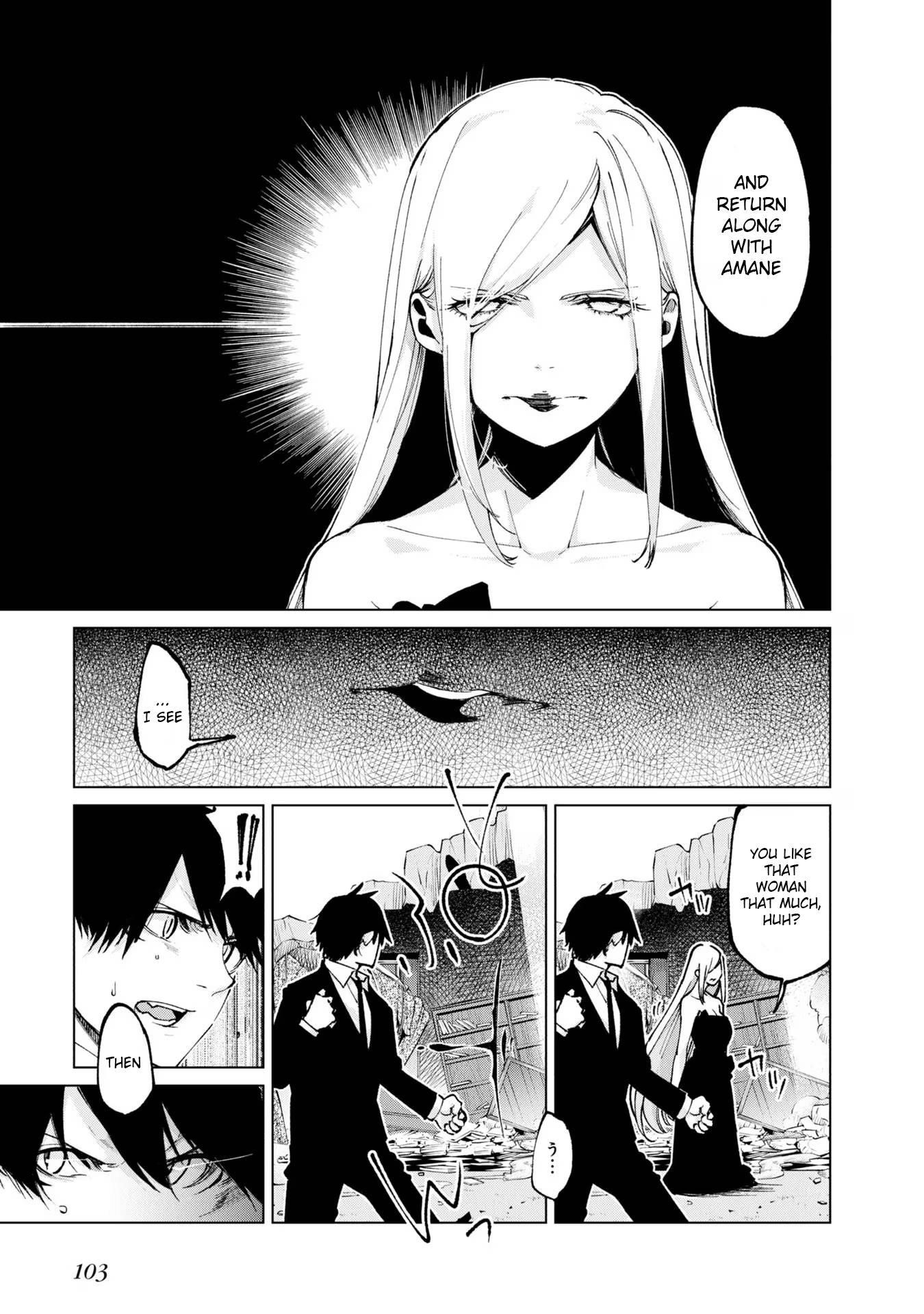 The Foolish Angel Dances With Demons Chapter 70 - Page 21 in English