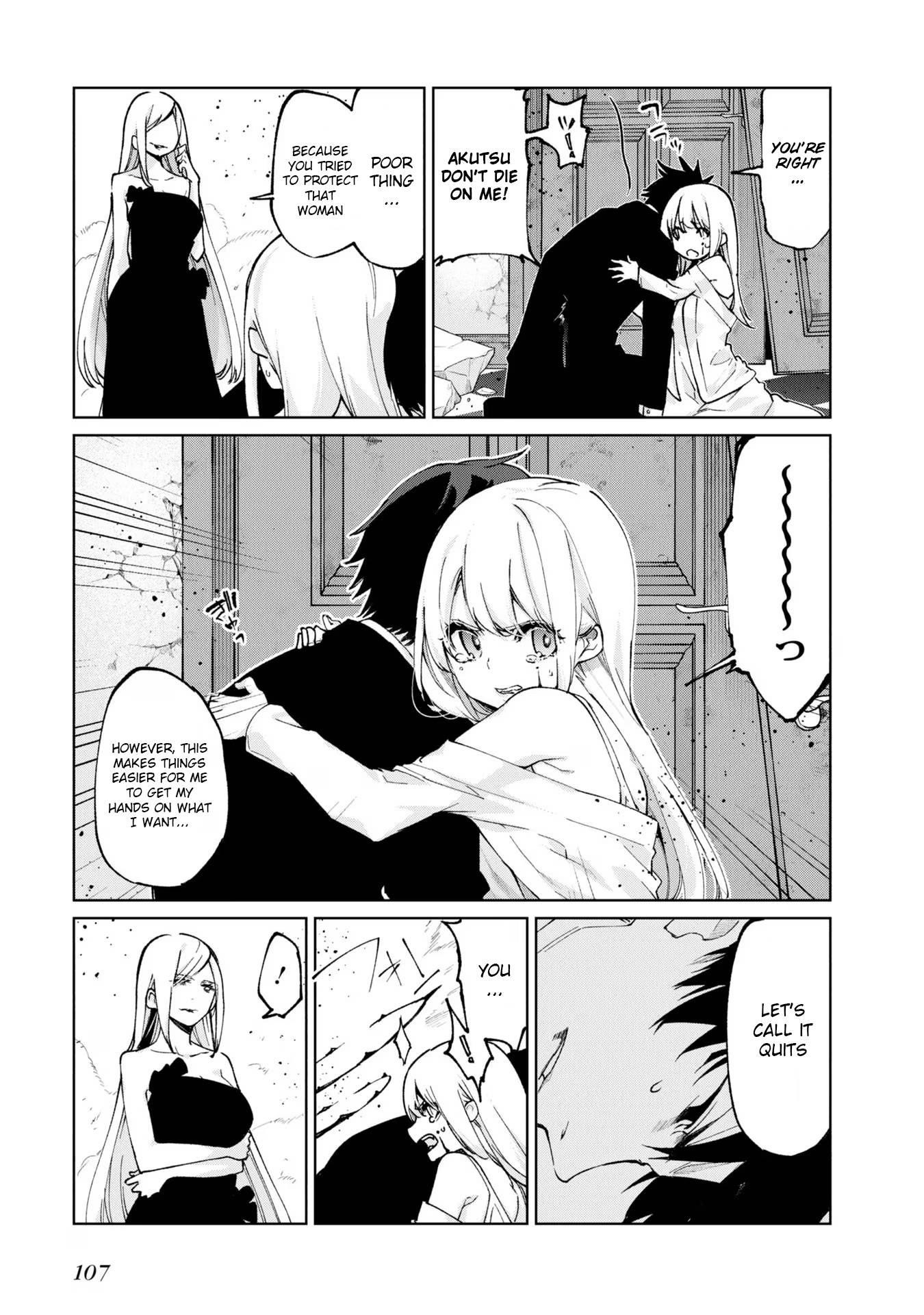 The Foolish Angel Dances With Demons Chapter 70 - Page 25 in English