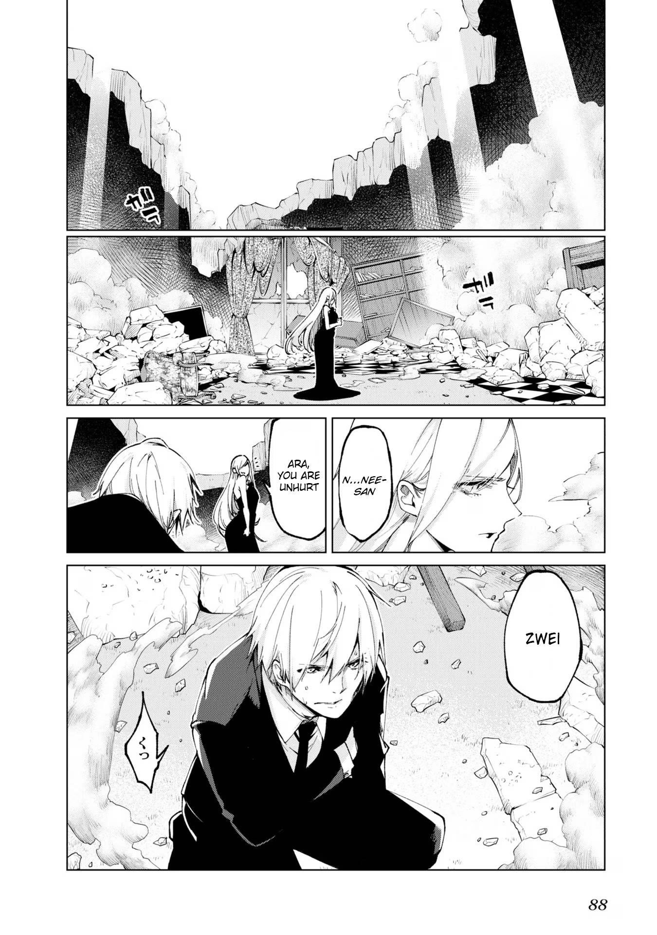 The Foolish Angel Dances With Demons Chapter 70 - Page 6 in English