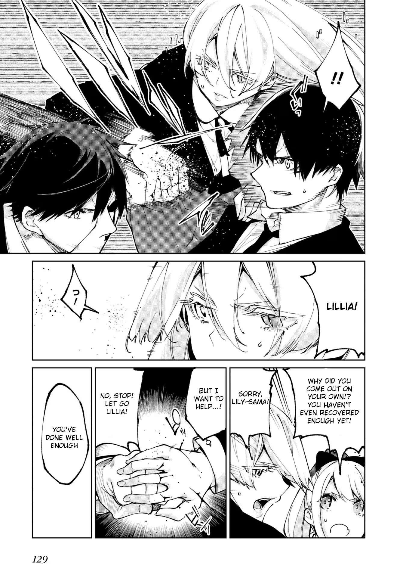 The Foolish Angel Dances With Demons Chapter 71 - Page 17 in English
