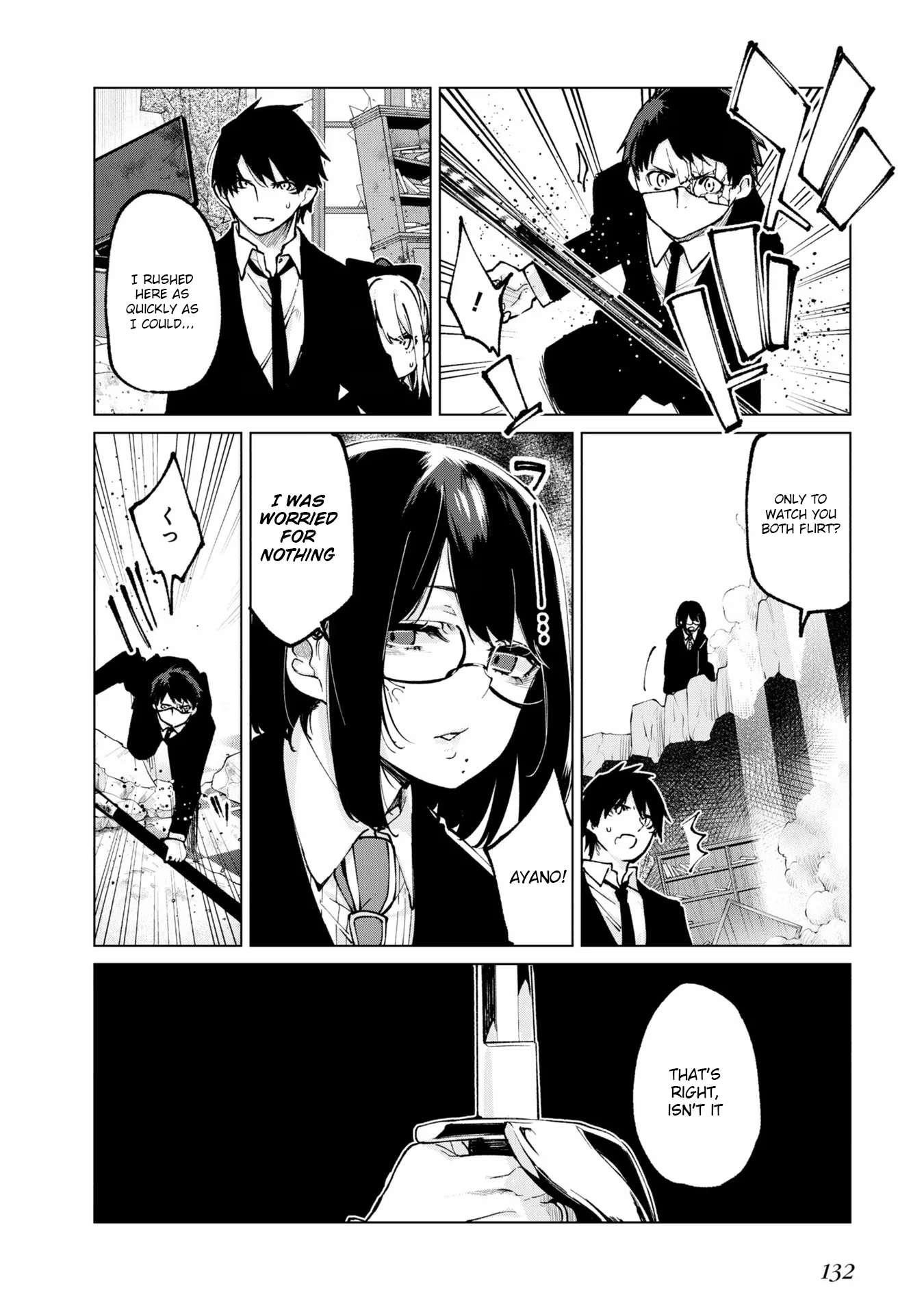 The Foolish Angel Dances With Demons Chapter 71 - Page 20 in English