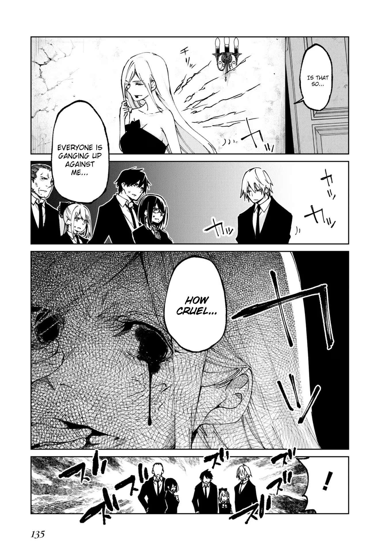 The Foolish Angel Dances With Demons Chapter 71 - Page 23 in English