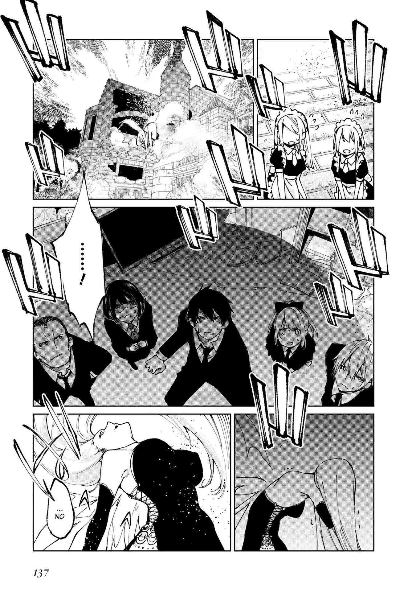 The Foolish Angel Dances With Demons Chapter 71 - Page 25 in English