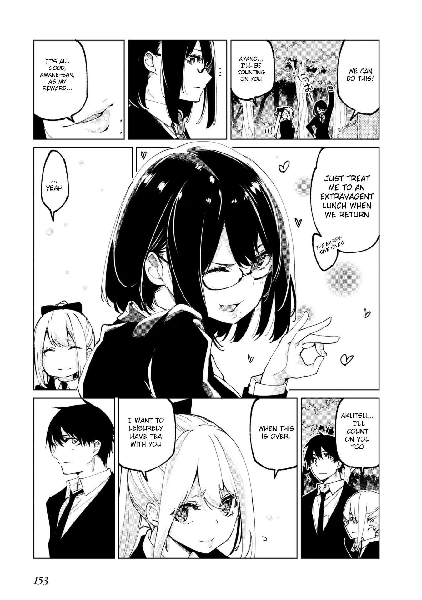 The Foolish Angel Dances With Demons Chapter 71 - Page 41 in English
