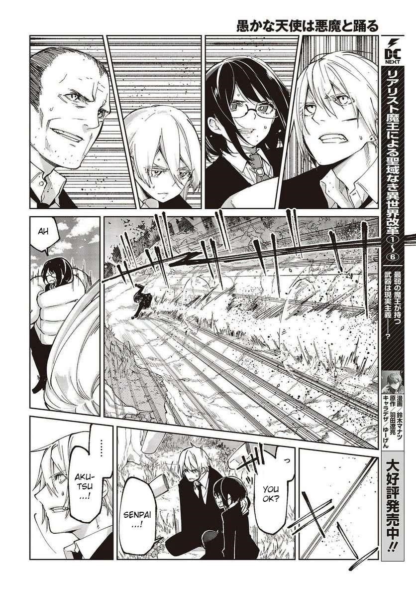 The Foolish Angel Dances With Demons Chapter 72 - Page 26 in English