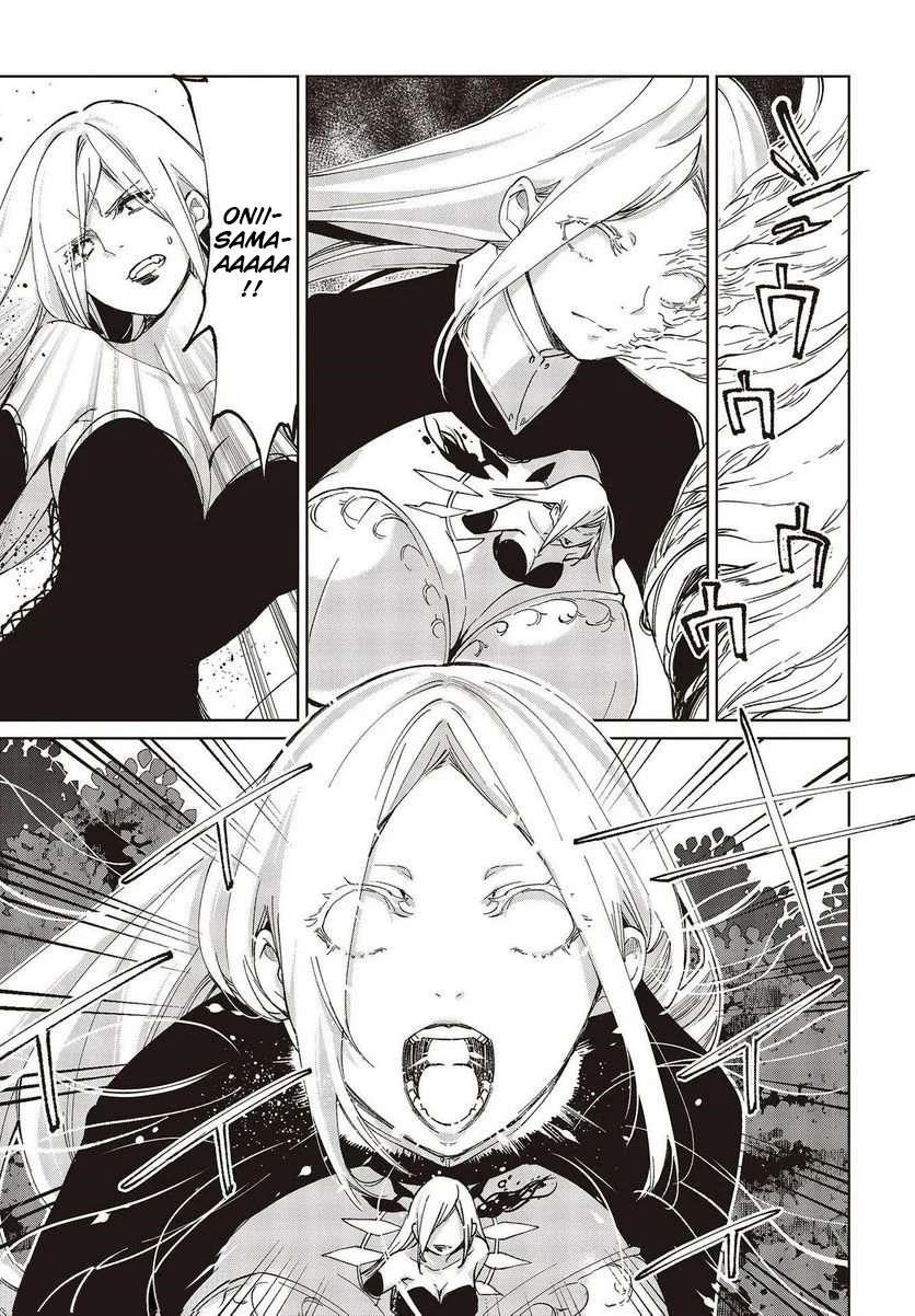 The Foolish Angel Dances With Demons Chapter 72 - Page 27 in English