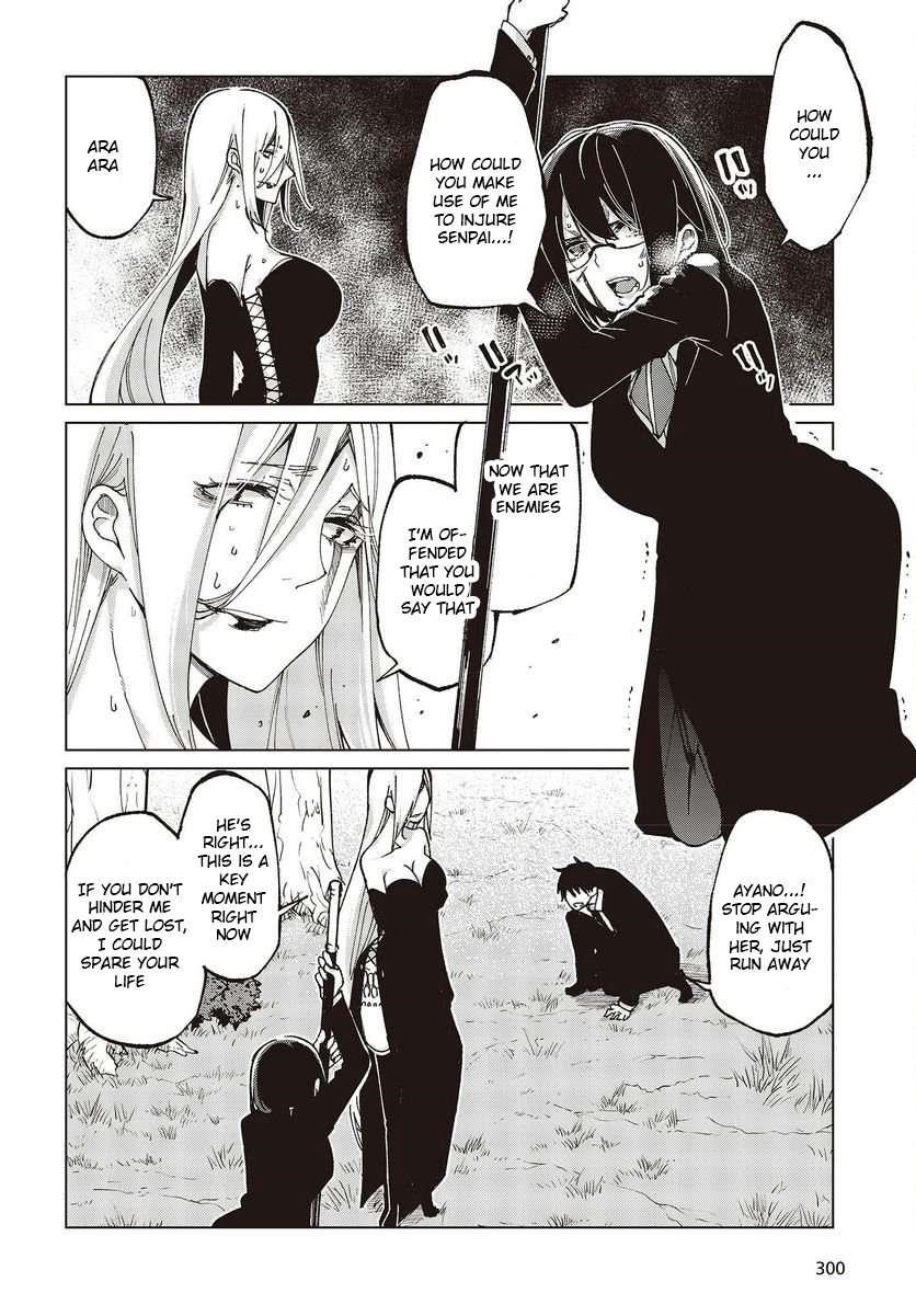 The Foolish Angel Dances With Demons Chapter 73 - Page 12 in English