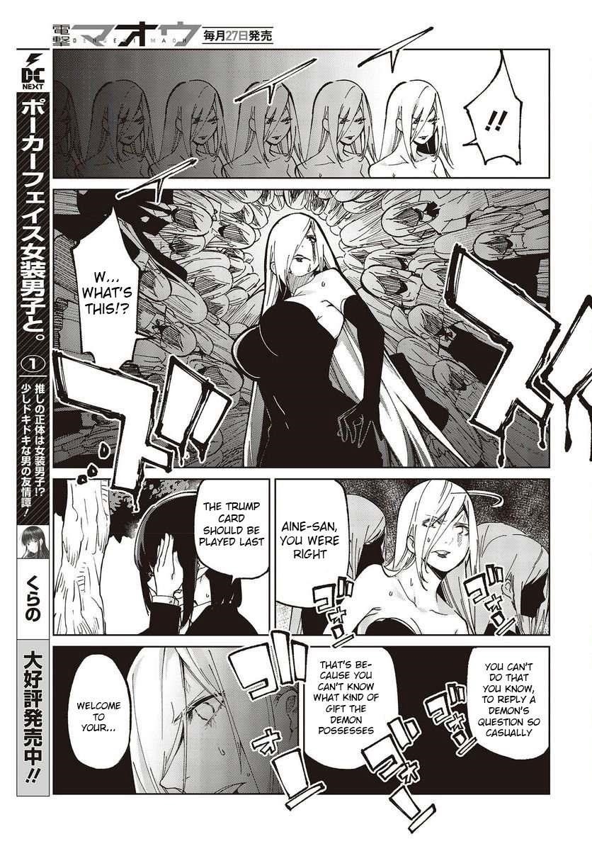 The Foolish Angel Dances With Demons Chapter 73 - Page 15 in English