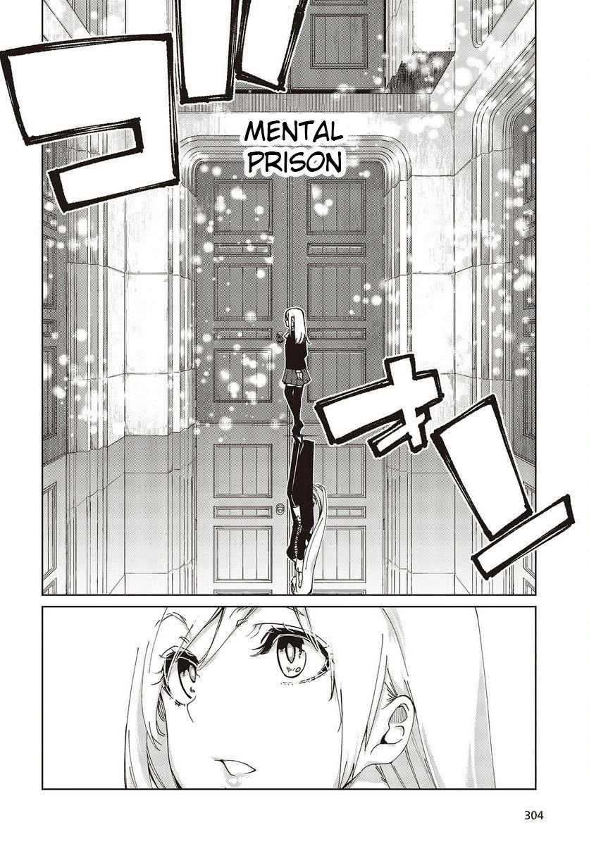 The Foolish Angel Dances With Demons Chapter 73 - Page 16 in English