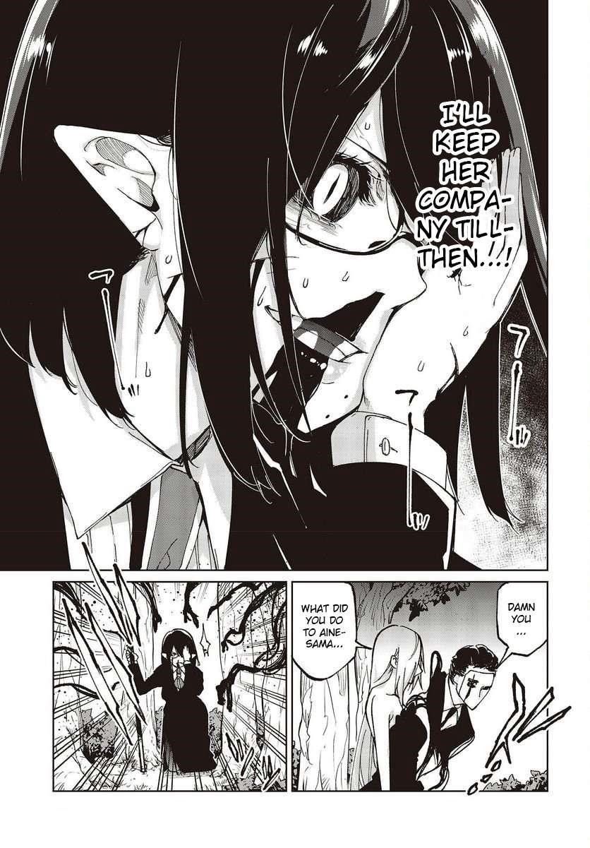 The Foolish Angel Dances With Demons Chapter 73 - Page 21 in English