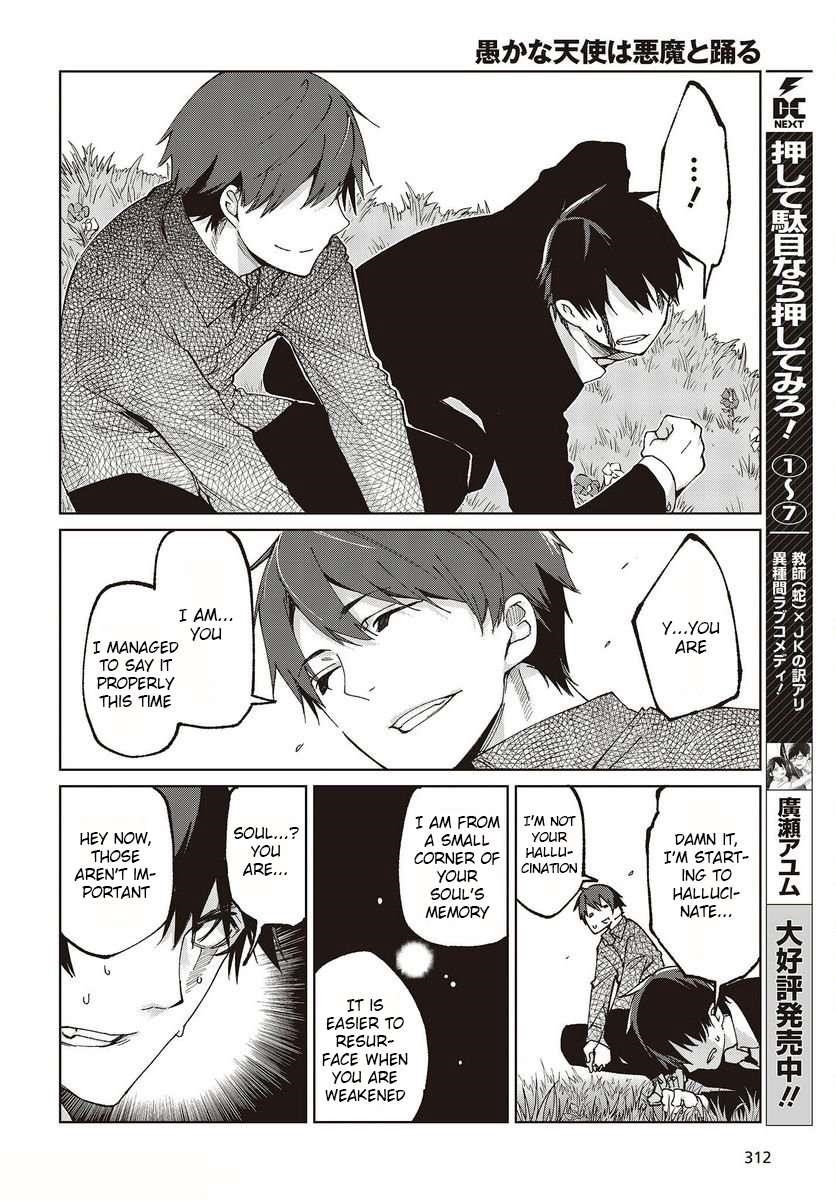 The Foolish Angel Dances With Demons Chapter 73 - Page 24 in English