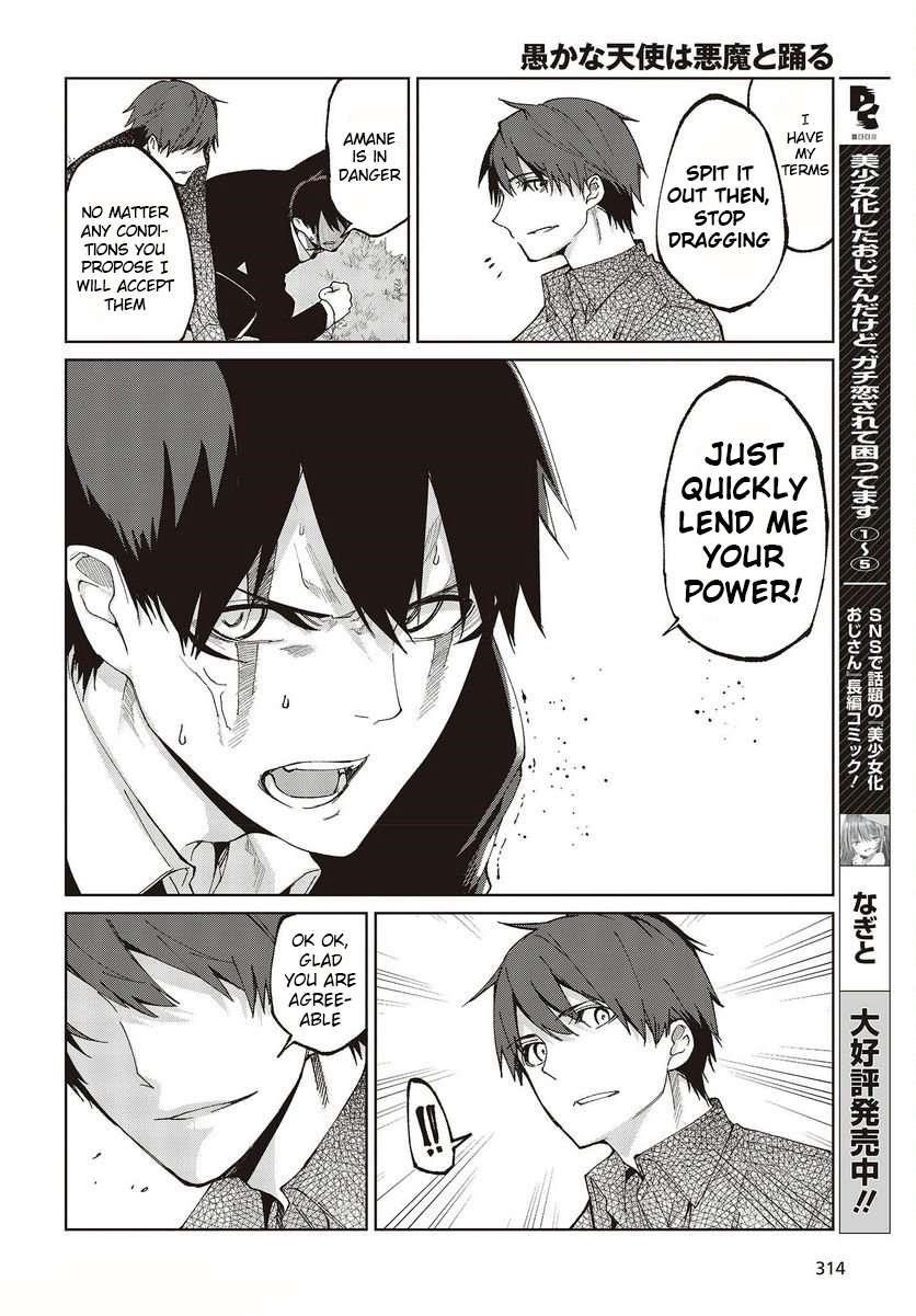 The Foolish Angel Dances With Demons Chapter 73 - Page 26 in English