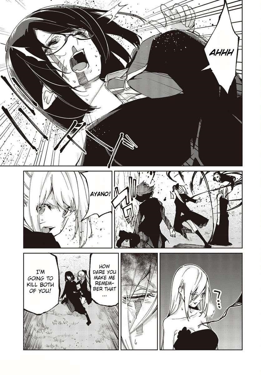 The Foolish Angel Dances With Demons Chapter 73 - Page 29 in English