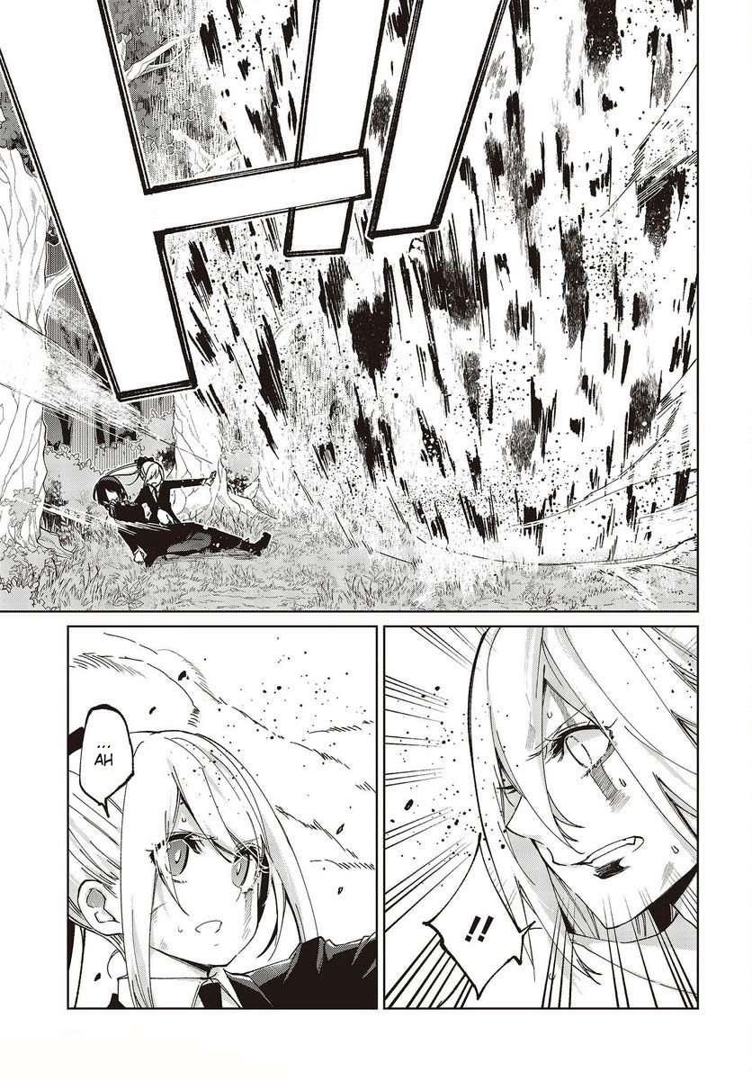 The Foolish Angel Dances With Demons Chapter 73 - Page 31 in English