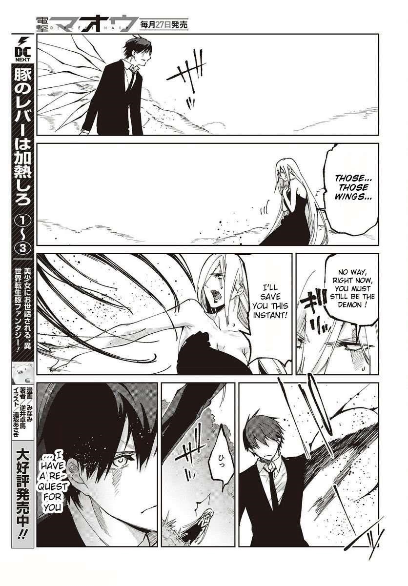 The Foolish Angel Dances With Demons Chapter 73 - Page 35 in English