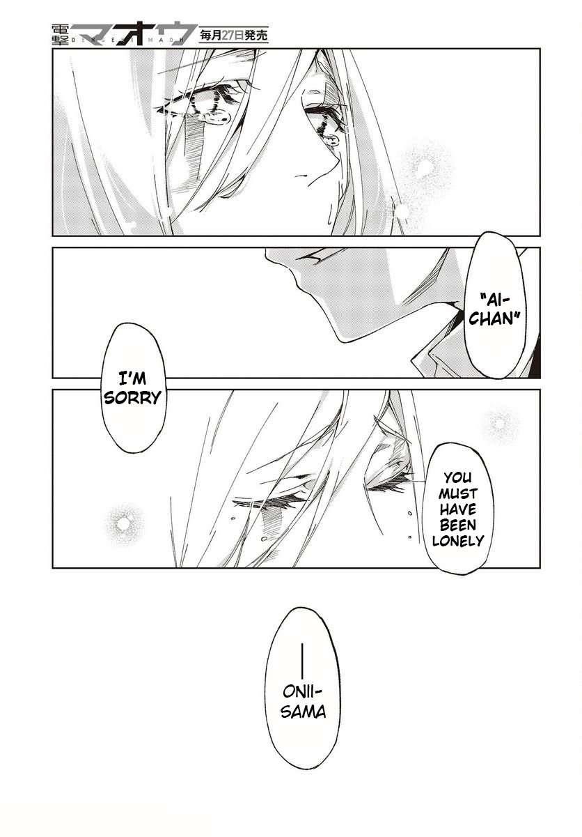 The Foolish Angel Dances With Demons Chapter 73 - Page 39 in English