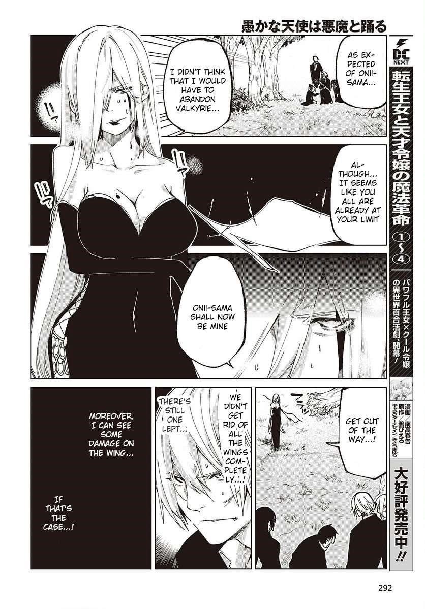 The Foolish Angel Dances With Demons Chapter 73 - Page 4 in English
