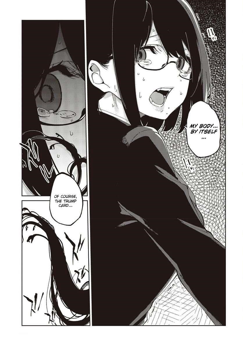 The Foolish Angel Dances With Demons Chapter 73 - Page 7 in English