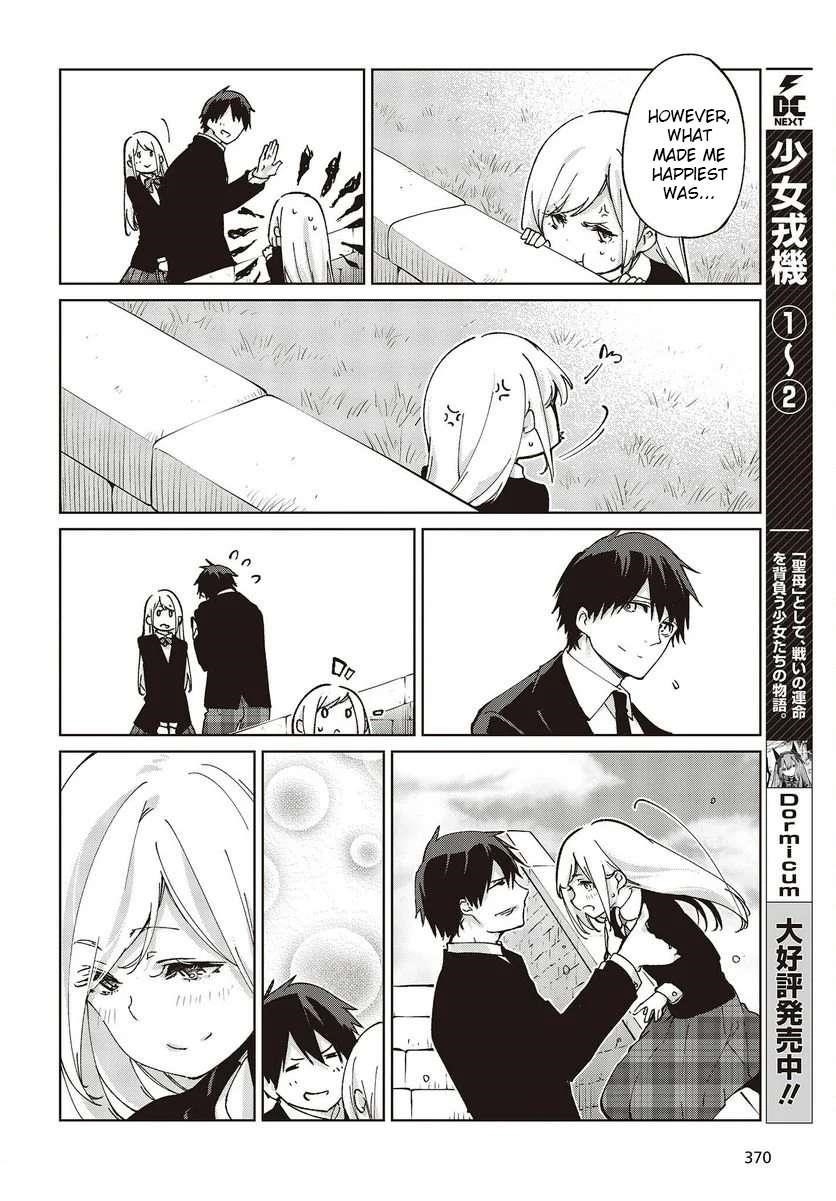 The Foolish Angel Dances With Demons Chapter 74 - Page 12 in English