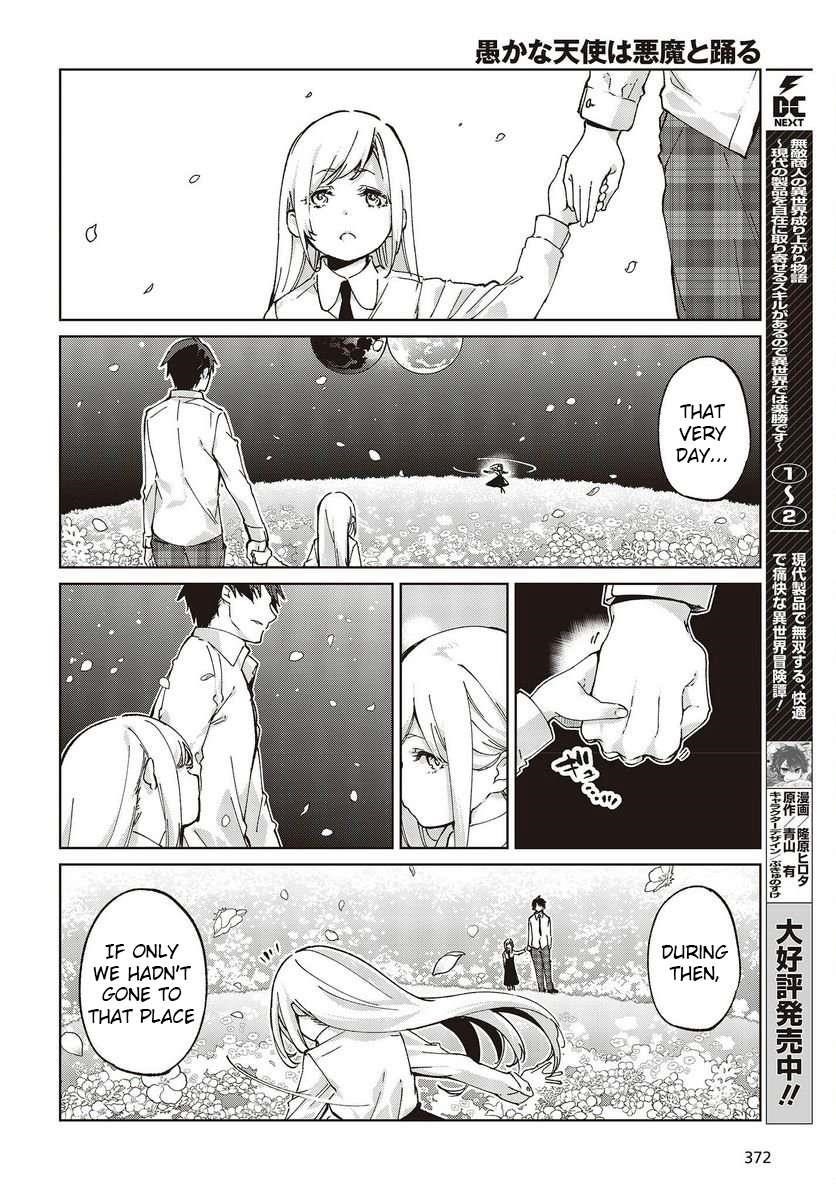The Foolish Angel Dances With Demons Chapter 74 - Page 14 in English