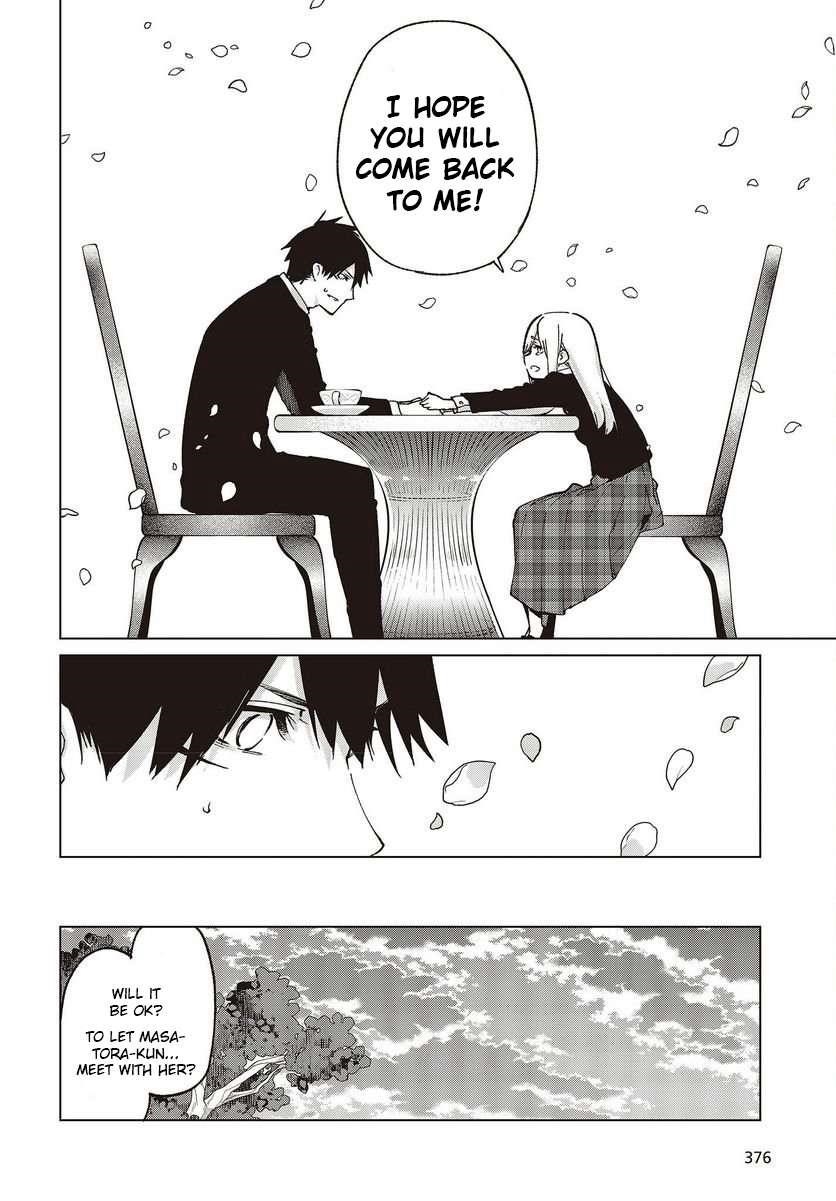 The Foolish Angel Dances With Demons Chapter 74 - Page 18 in English