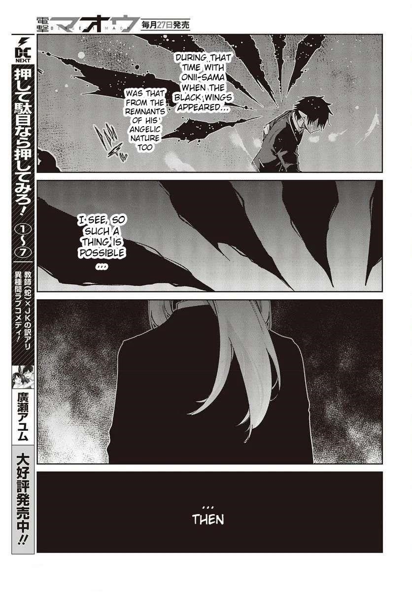 The Foolish Angel Dances With Demons Chapter 74 - Page 23 in English
