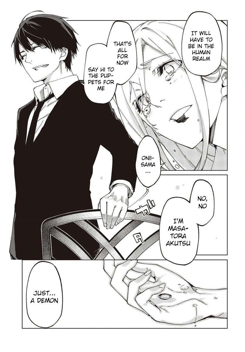 The Foolish Angel Dances With Demons Chapter 74 - Page 33 in English