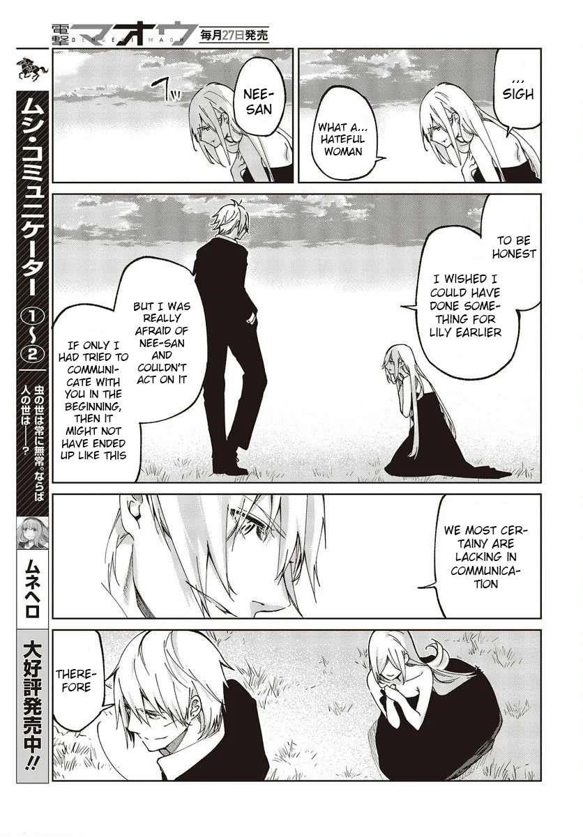The Foolish Angel Dances With Demons Chapter 74 - Page 37 in English