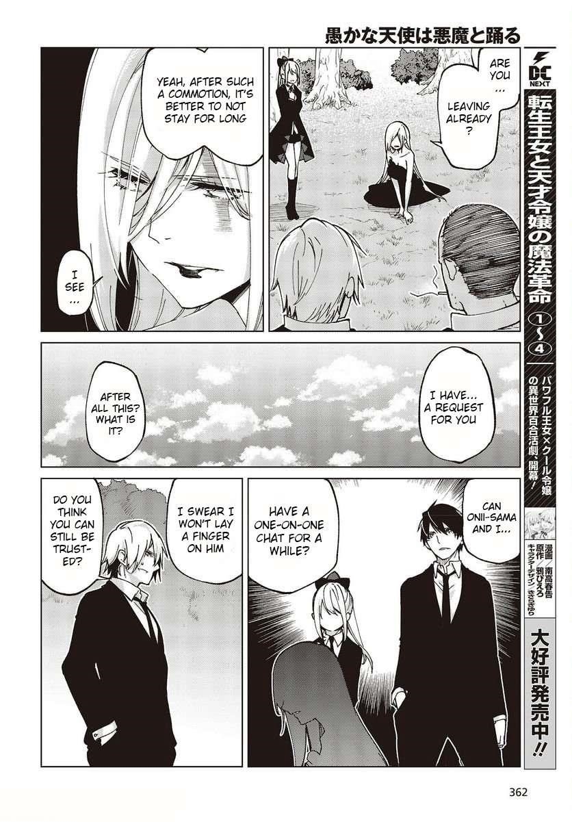 The Foolish Angel Dances With Demons Chapter 74 - Page 4 in English