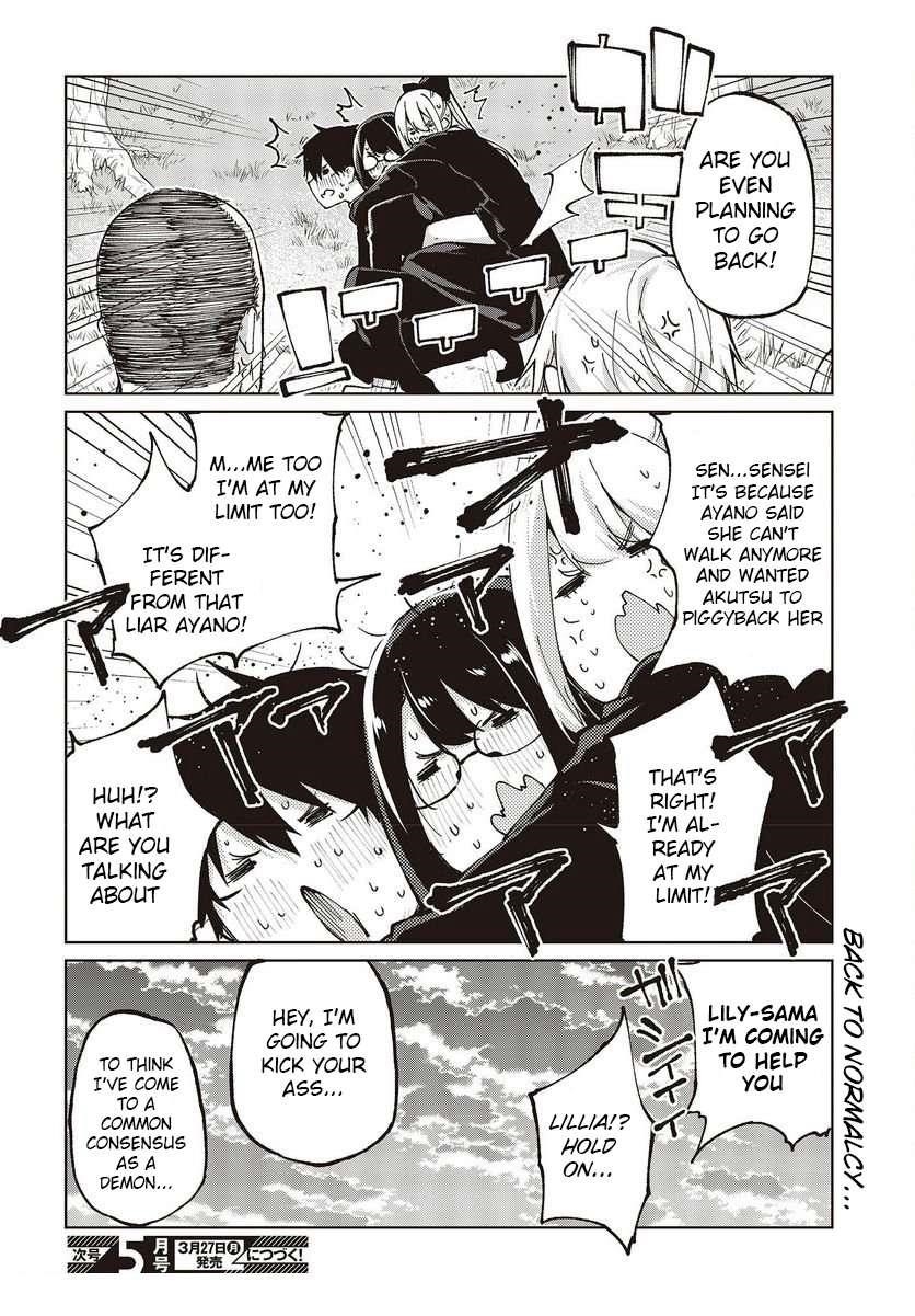 The Foolish Angel Dances With Demons Chapter 74 - Page 40 in English
