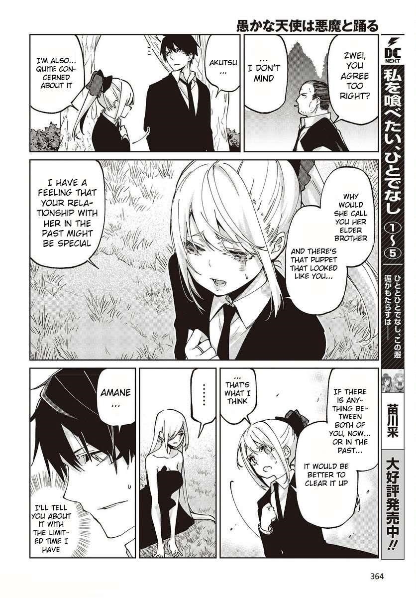The Foolish Angel Dances With Demons Chapter 74 - Page 6 in English
