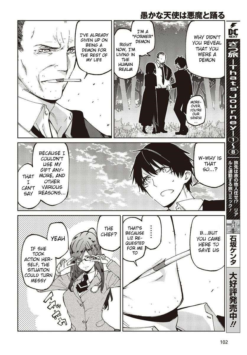 The Foolish Angel Dances With Demons Chapter 75 - Page 14 in English