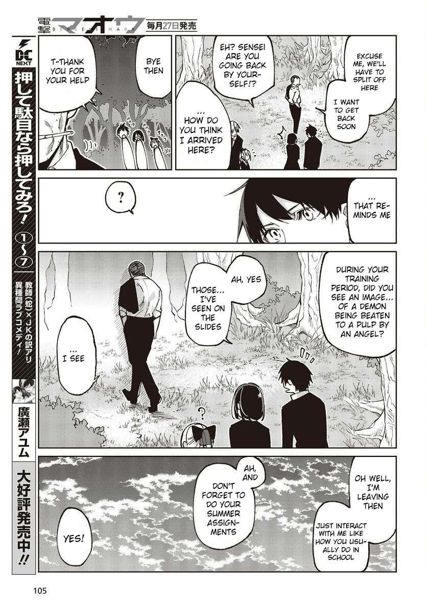 The Foolish Angel Dances With Demons Chapter 75 - Page 17 in English