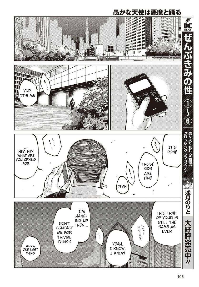 The Foolish Angel Dances With Demons Chapter 75 - Page 18 in English
