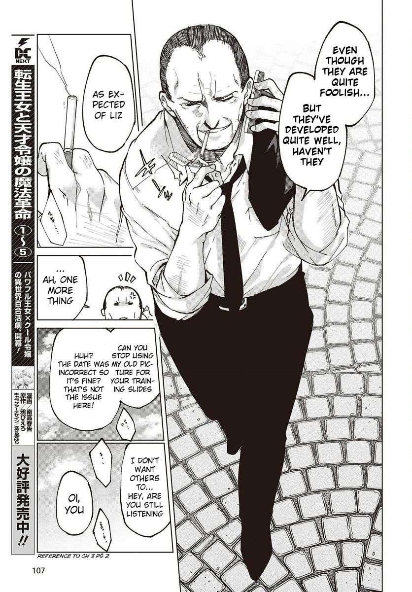 The Foolish Angel Dances With Demons Chapter 75 - Page 19 in English