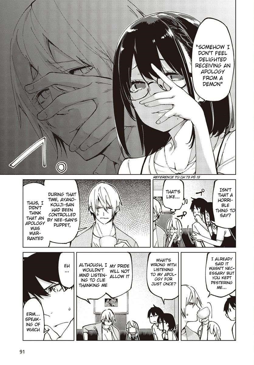 The Foolish Angel Dances With Demons Chapter 75 - Page 3 in English