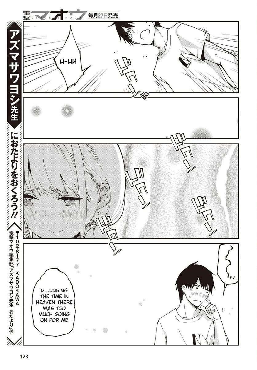 The Foolish Angel Dances With Demons Chapter 75 - Page 35 in English