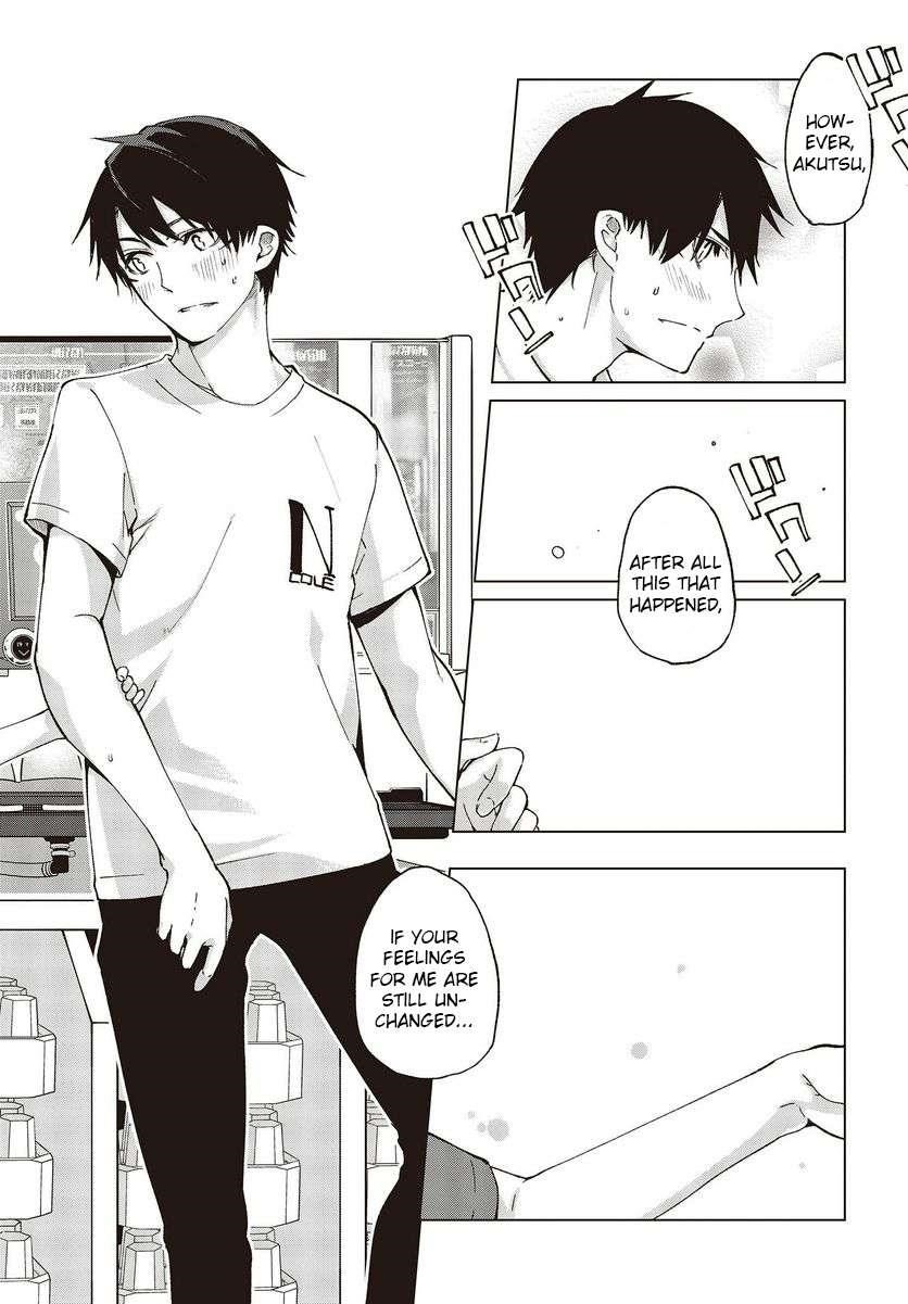 The Foolish Angel Dances With Demons Chapter 75 - Page 36 in English