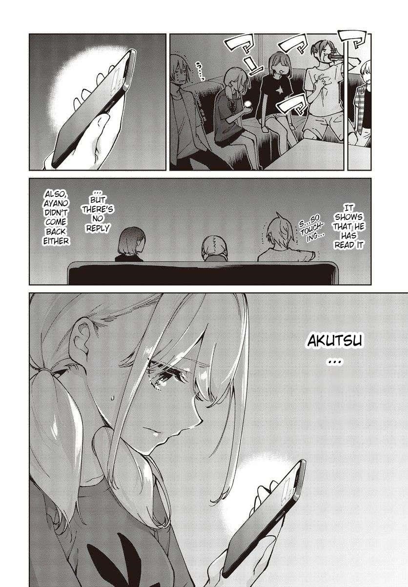 The Foolish Angel Dances With Demons Chapter 76 - Page 10 in English