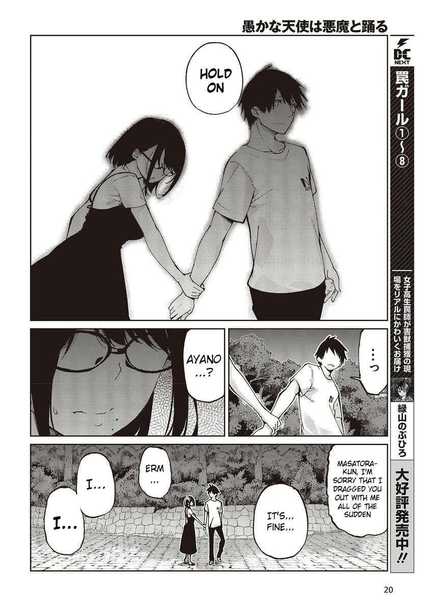The Foolish Angel Dances With Demons Chapter 76 - Page 16 in English