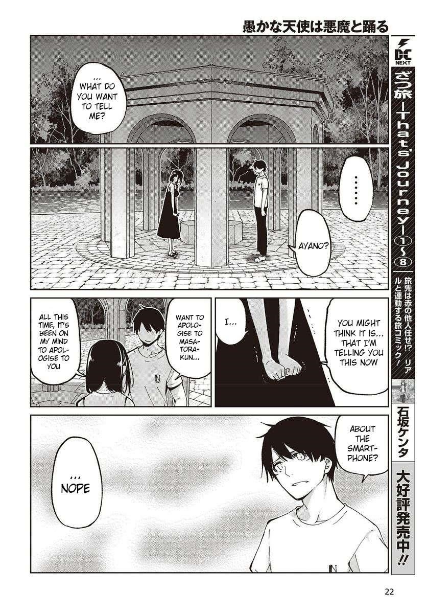 The Foolish Angel Dances With Demons Chapter 76 - Page 18 in English