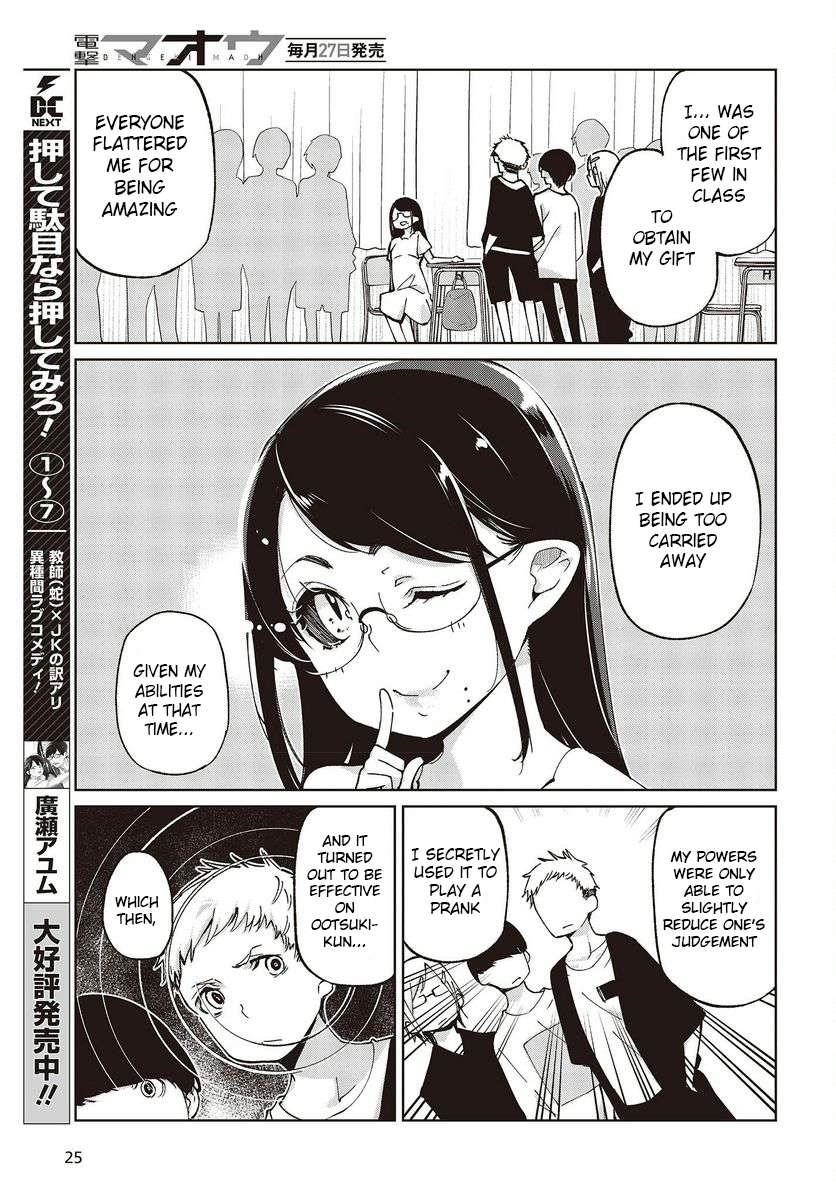 The Foolish Angel Dances With Demons Chapter 76 - Page 21 in English