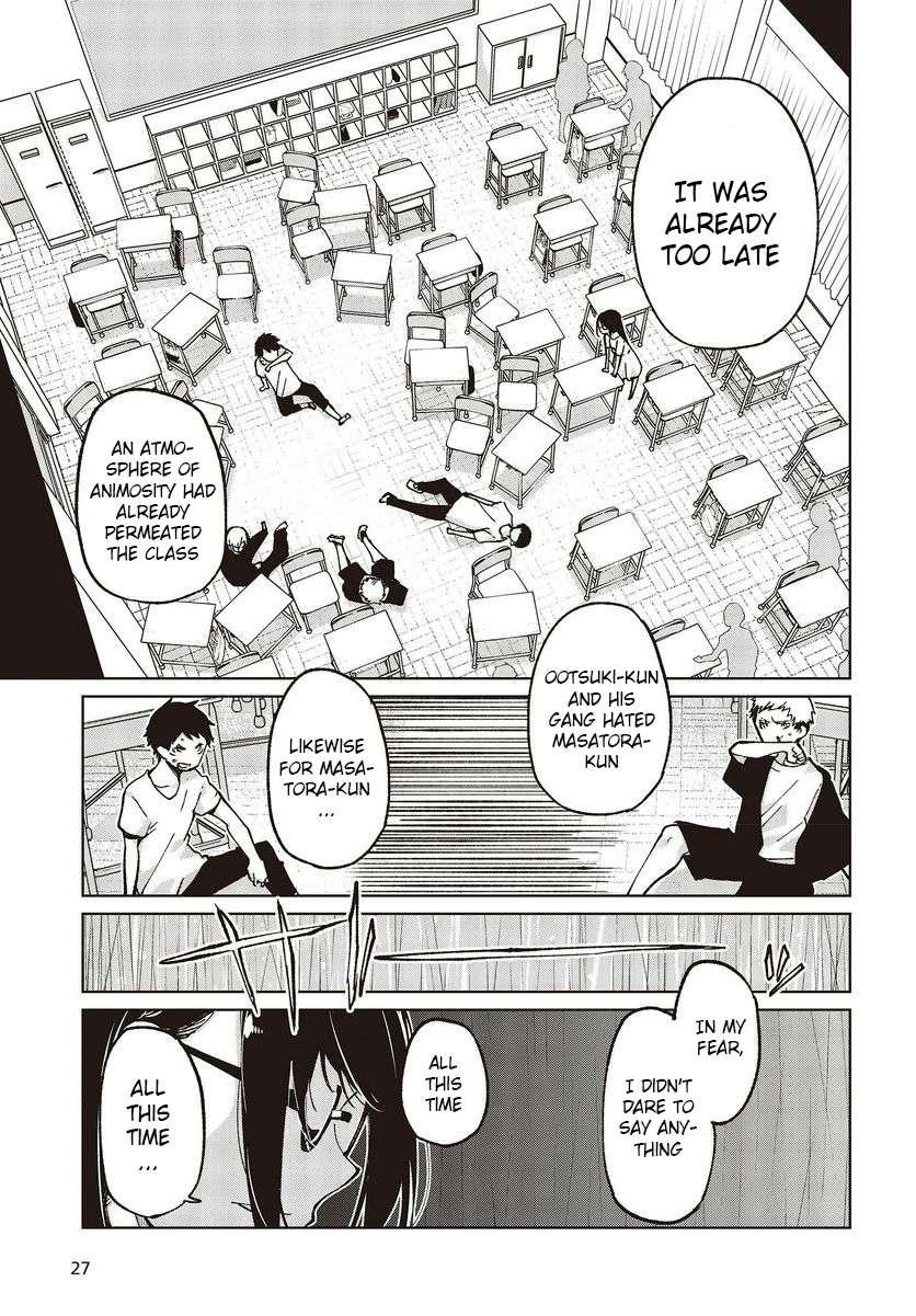 The Foolish Angel Dances With Demons Chapter 76 - Page 23 in English